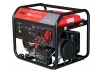 Бензиновый генератор Fubag BS 8500 DA ES